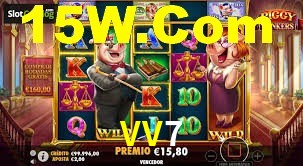 Secure Login VV7